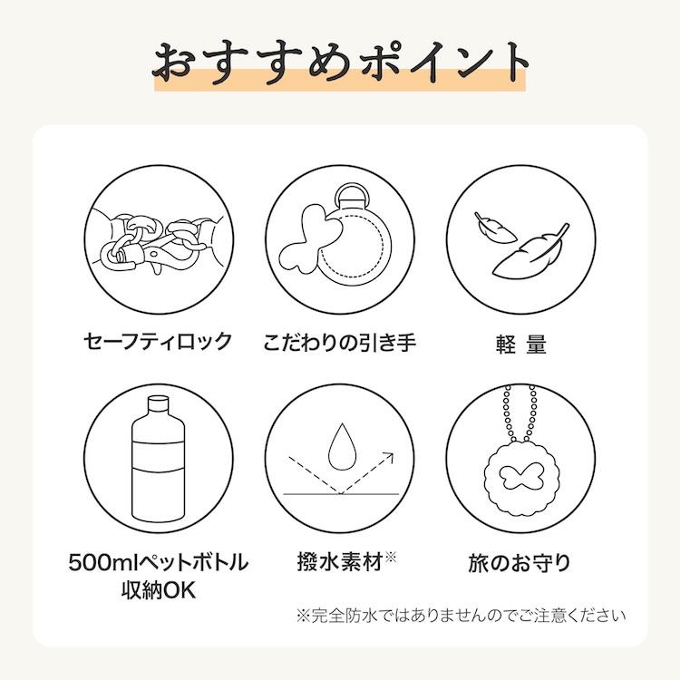 フルボディトレーナー Kanana project／カナナプロジェクト カナナリュック PJ1-4th リュック