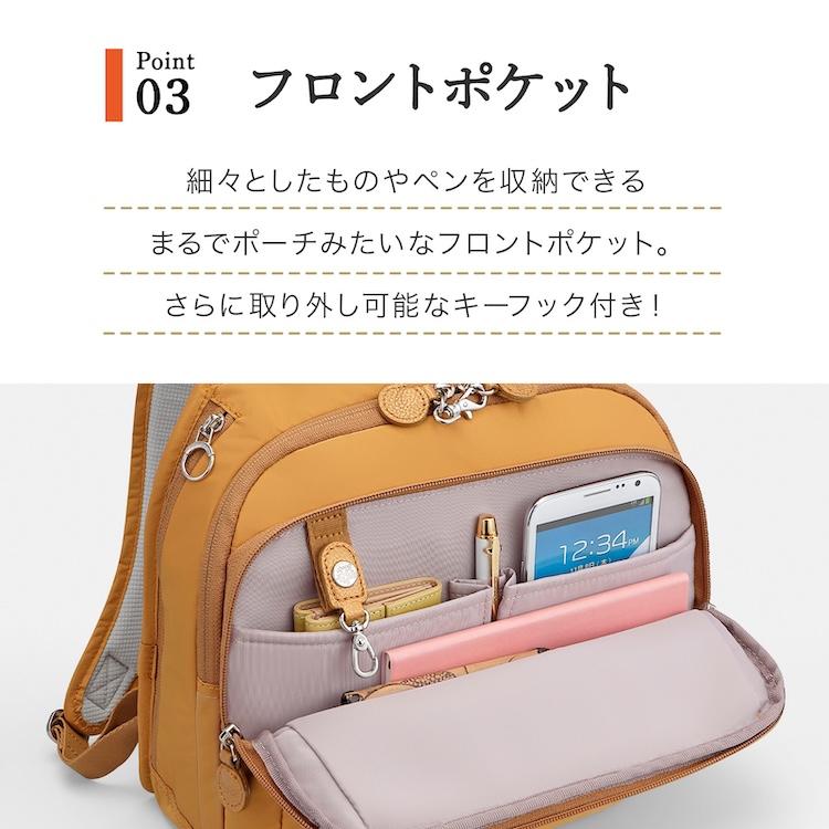 カナナリュック エース公式 リュックサック カナナ プロジェクト