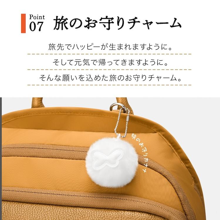 カナナリュック エース公式 リュックサック A4サイズ カナナ
