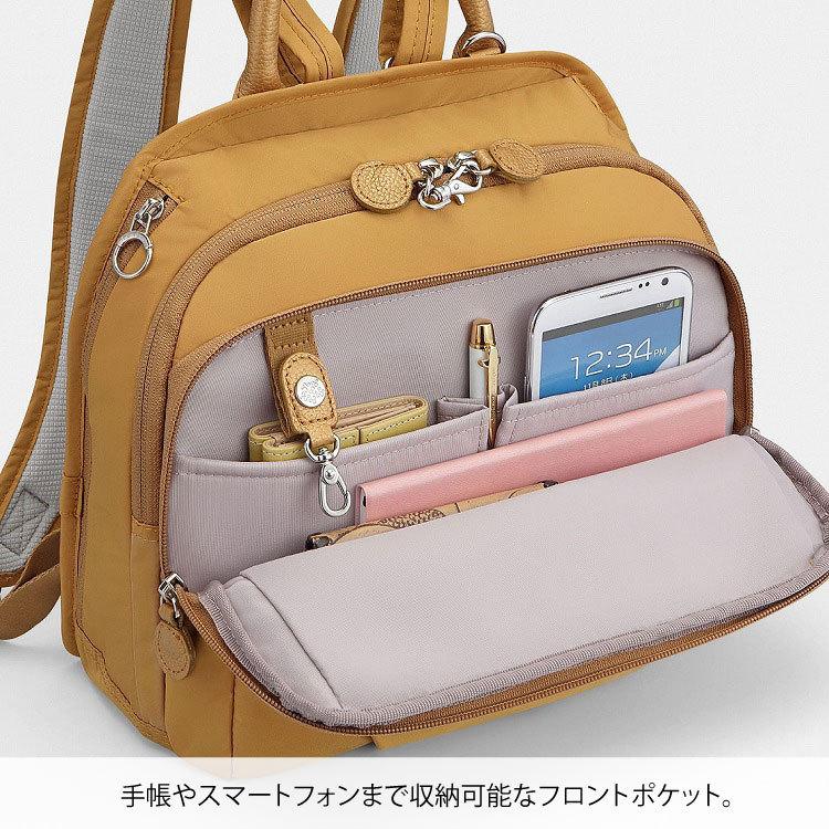 カナナリュック 「エース公式」リュックサック A4サイズ カナナ カナナリュック 「エース公式」リュックサック A4サイズ カナナ