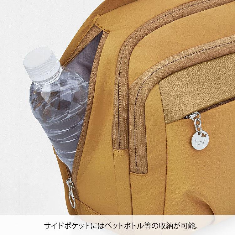 カナナリュック 「エース公式」リュックサック A4サイズ カナナ カナナリュック 「エース公式」リュックサック A4サイズ カナナ