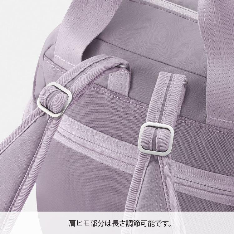 カナナプロジェクト ピクニックリュック 2way ACE Kanana Project エース公式 リュックサック カナナプロジェクト