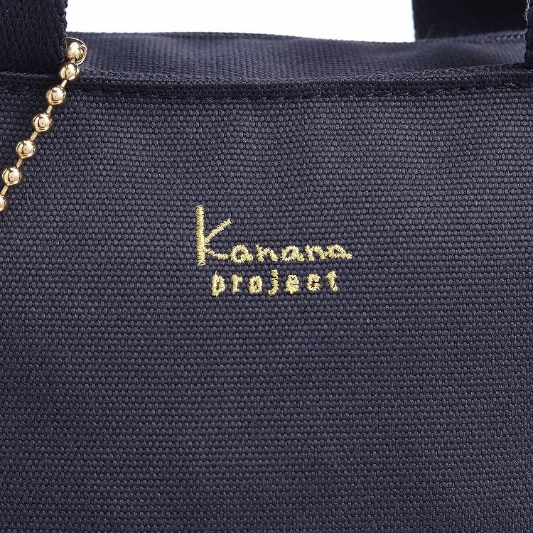 n.mamaさん専用 セール】【mamamo】テレコリブZIPあき2wayワンピース（ワンピース