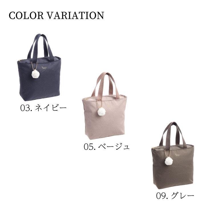 新品タグ付き✨Kanana project カナナ トートバッグ A4 グレー Kanana Project エース公式 トートバッグ レディース 大人 幅