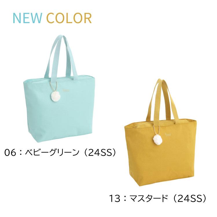 Kanana Project（カナナプロジェクト） エース公式 トートバッグ