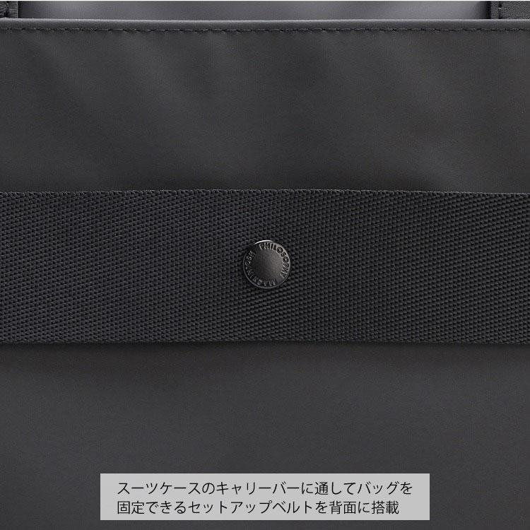 ボストンバッグ メンズ MACKINTOSH PHILOSOPHY マッキントッシュフィロソフィー グレングラント 旅行 ゴルフ レディース セットアップベルト付 67705の画像