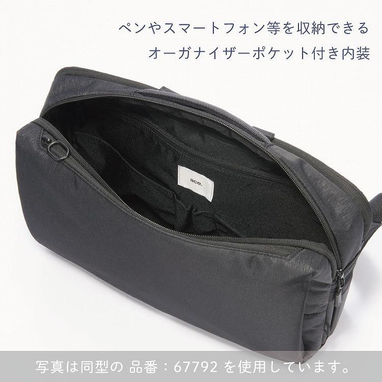 ace. 父の日 ギフト エース公式 ace.／エース ハンスリーSDH