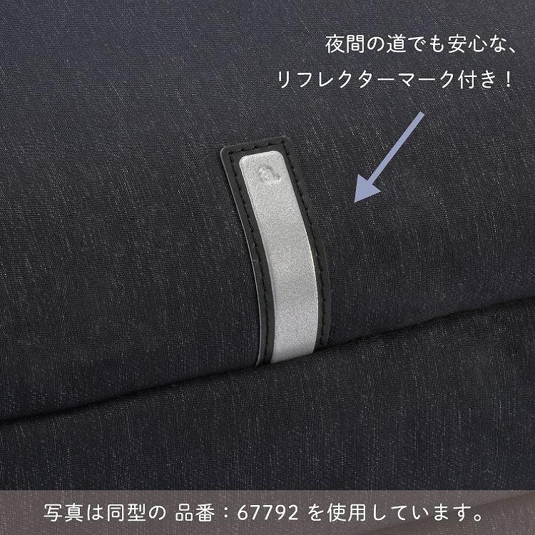 ace. エース公式 ショルダーバッグ ボディバッグ 斜め掛け B5 杢調生地