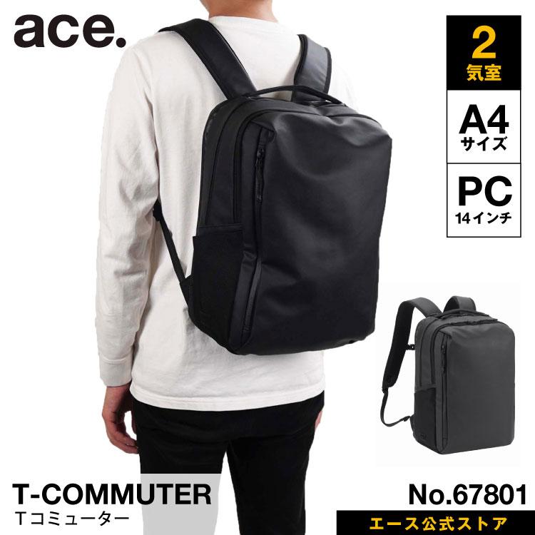 「公式」ビジネスリュック ace. エース Tコミューター メンズ オンオフ兼用 A4 14inch PC対応 リュック バックパック テレワーク  普段使い ブラック 黒 67801 : 67801 : ACE Online Store - 通販 - Yahoo!ショッピング