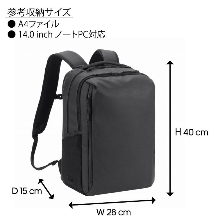 ace. 「公式」ビジネスリュック エース Tコミューター メンズ ace. 「公式」ビジネスリュック エース Tコミューター メンズ