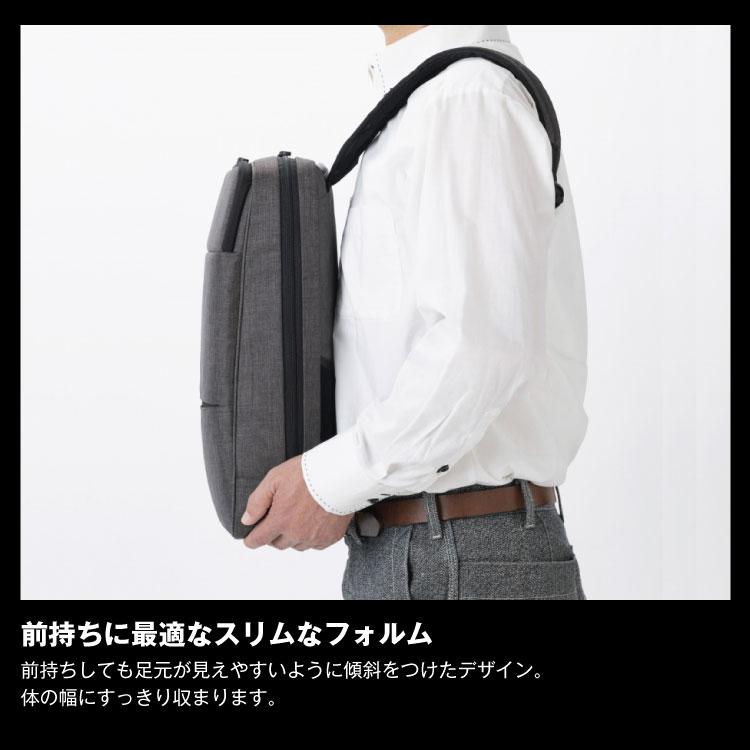 ace. ビジネスリュック メンズ 前持ち エース フロンパックR PC