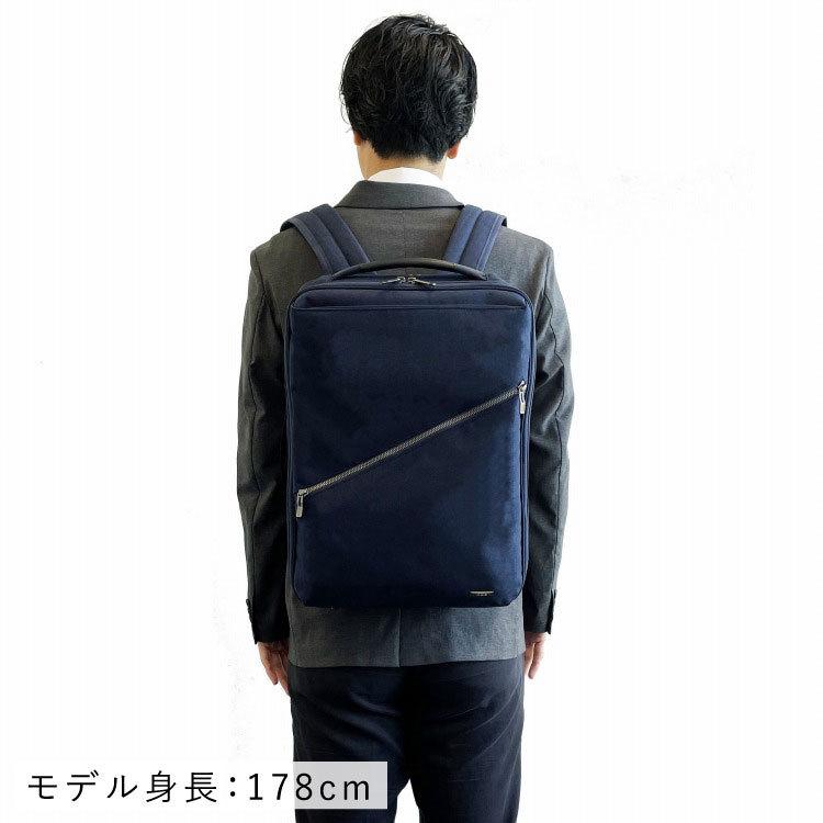 Ace（エース） 公式 ビジネスリュック ビジネス メンズ ヴィターラ