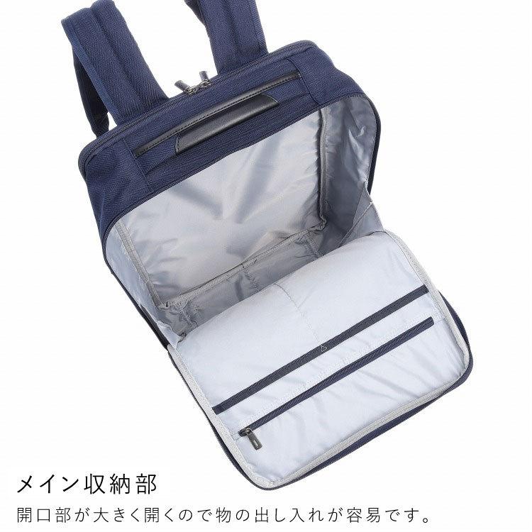 【良品】ACE ヴィターラ ヘリンボーン Amazon.co.jp: [ACE] ビジネスリュック ヴィターラヘリンボーン