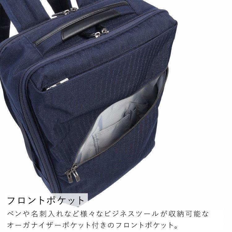 Ace 公式 ビジネスリュック エース ビジネス メンズ ACE
