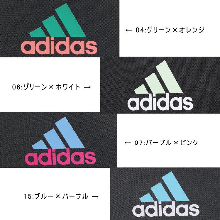 リュックサック　通学　15.6インチPC　バックパック　アディダス　adidas　大容量　67881｜aceonlinestore｜17