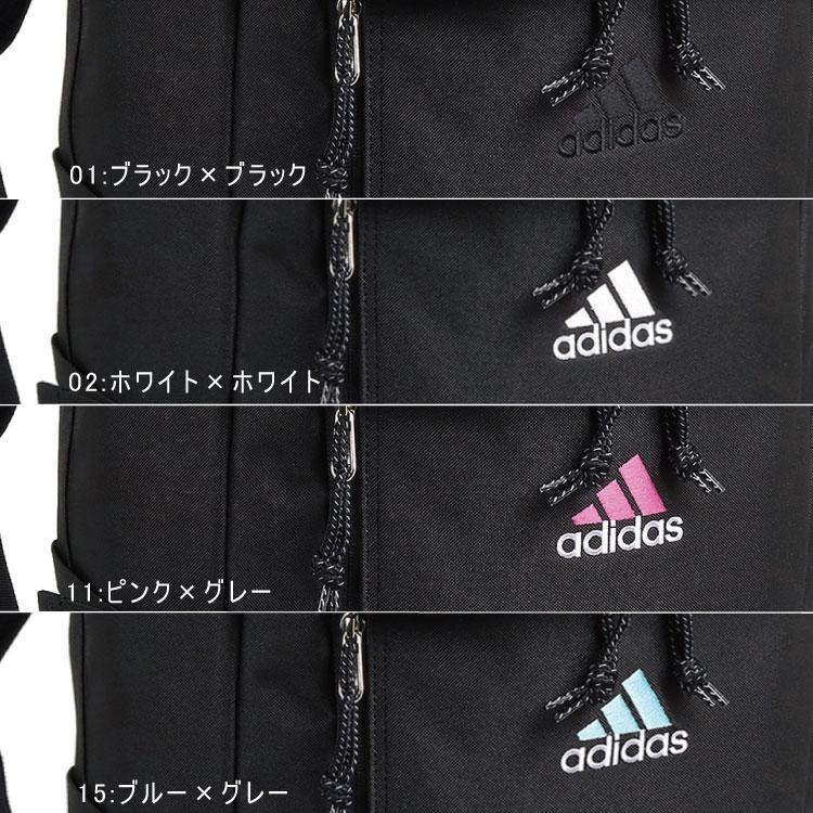 wxwさん専用ページです。 Amazon.co.jp: [アディダス] リュックサック B4サイズ収納可