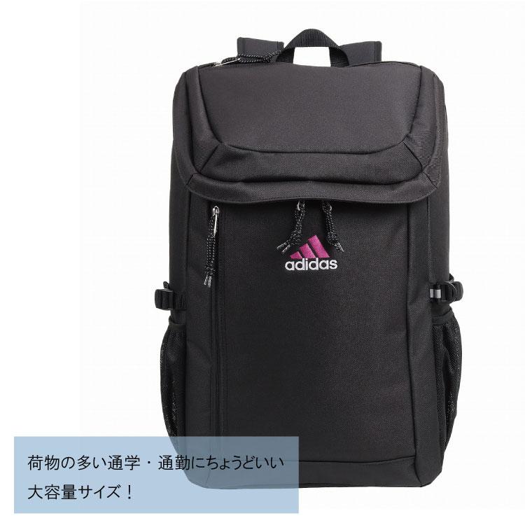 リュックサック　通学　15.6インチPC　バックパック　アディダス　adidas　大容量　67892｜aceonlinestore｜02