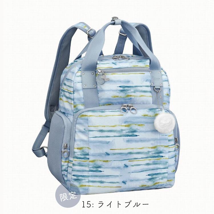 Ace（エース） リュックサック A4 限定デザイン カナナプロジェクト