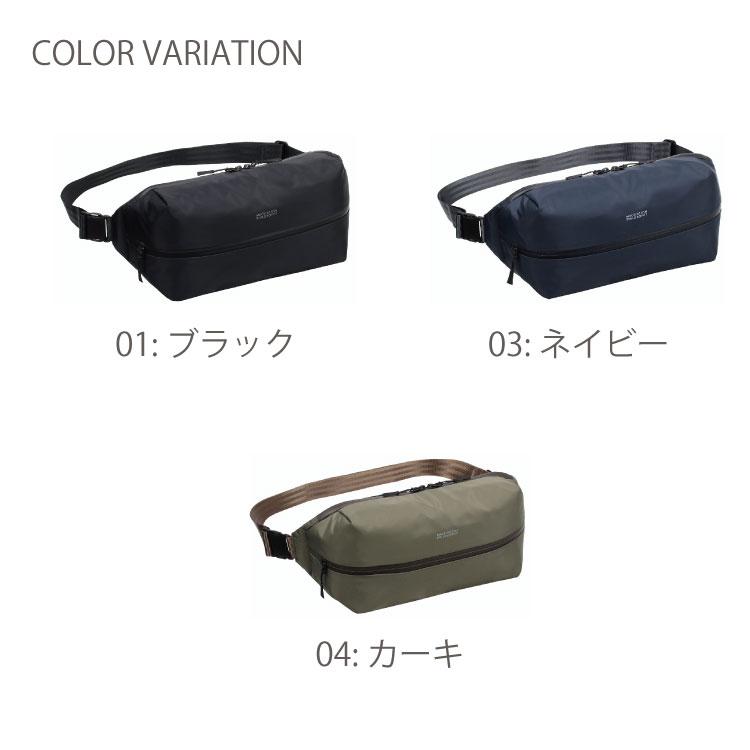 MACKINTOSH PHILOSOPHY（マッキントッシュフィロソフィー） ショルダー