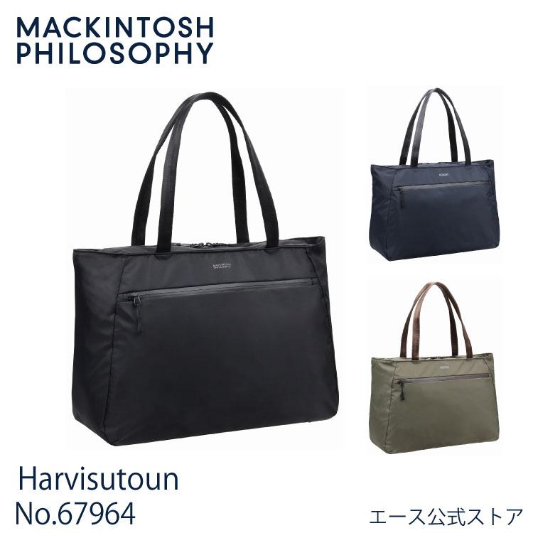 マッキントッシュ トートバッグ 67964 カーキ MACKINTOSH PHILOSOPHY（マッキントッシュフィロソフィー） トート