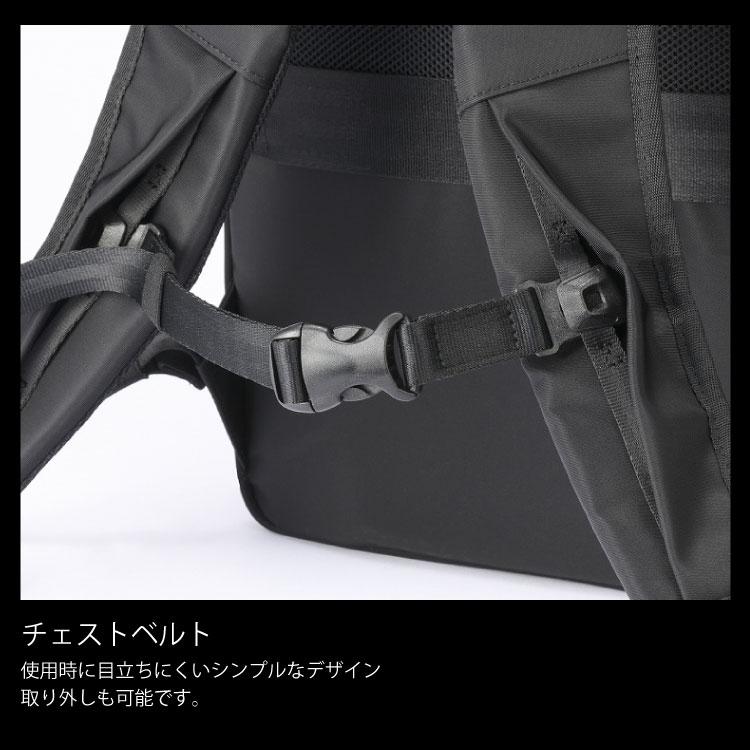 ace. 前持ち ビジネスバッグ リュック ビジネスリュック エース 前持ち