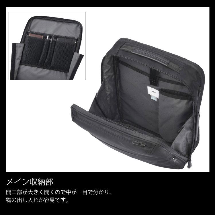 ace. 前持ち ビジネスバッグ リュック ビジネスリュック エース