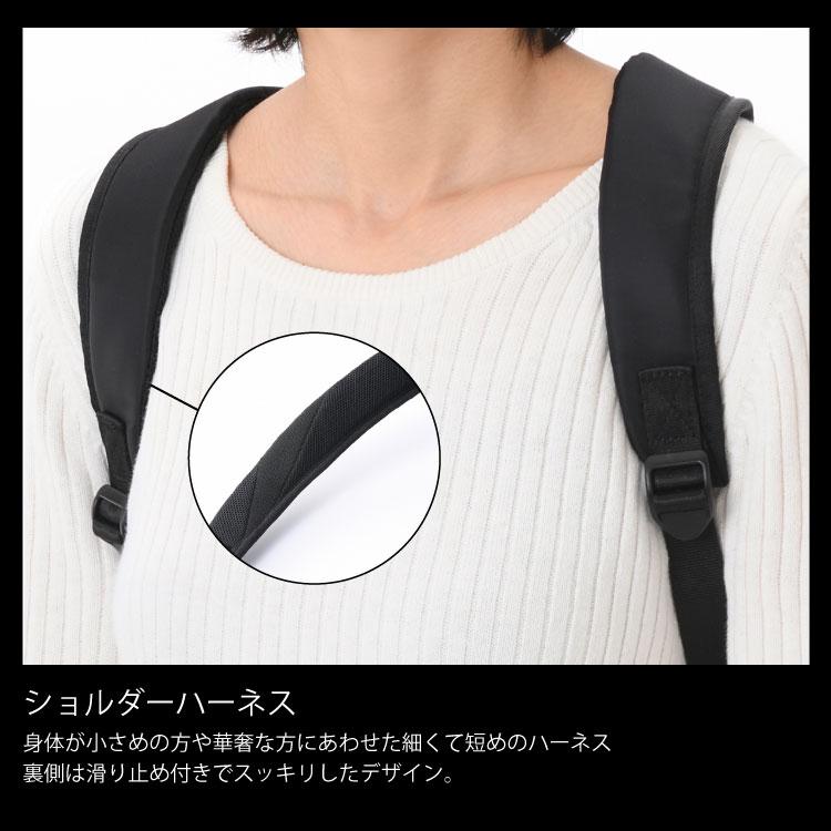 ace. 前持ち ビジネスバッグ リュック ビジネスリュック エース 前持ち