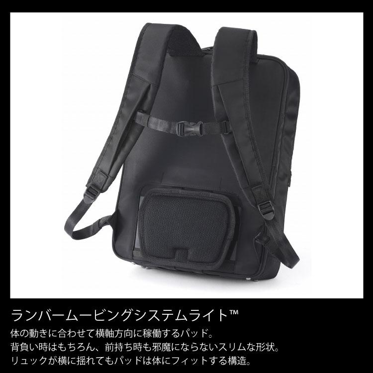 【未使用級・極美品】ace. ガジェタブル LP2 16L B4 15.6型PC Ace（エース） ace. 前持ち ビジネスバッグ ビジネスリュック ランバー
