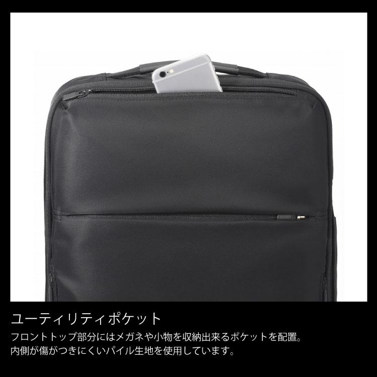 Ace（エース） ace. 前持ち ビジネスバッグ ビジネスリュック ランバー