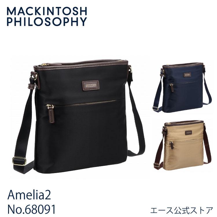 MACKINTOSH PHILOSOPHY（マッキントッシュフィロソフィー） ショルダー