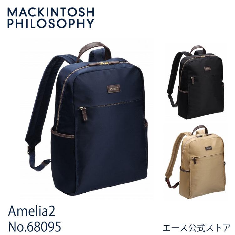 MACKINTOSH PHILOSOPHY（マッキントッシュフィロソフィー） 公式