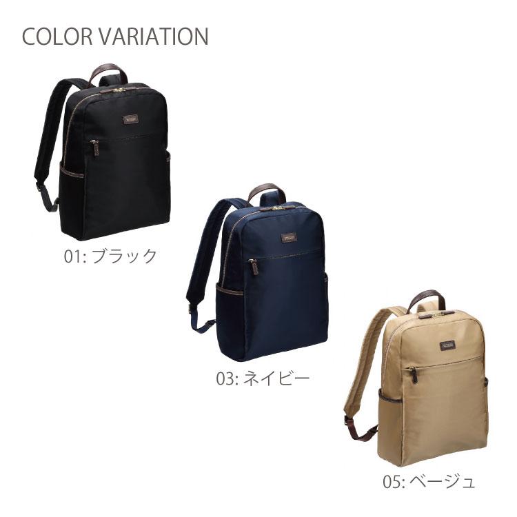 MACKINTOSH PHILOSOPHY（マッキントッシュフィロソフィー） 公式