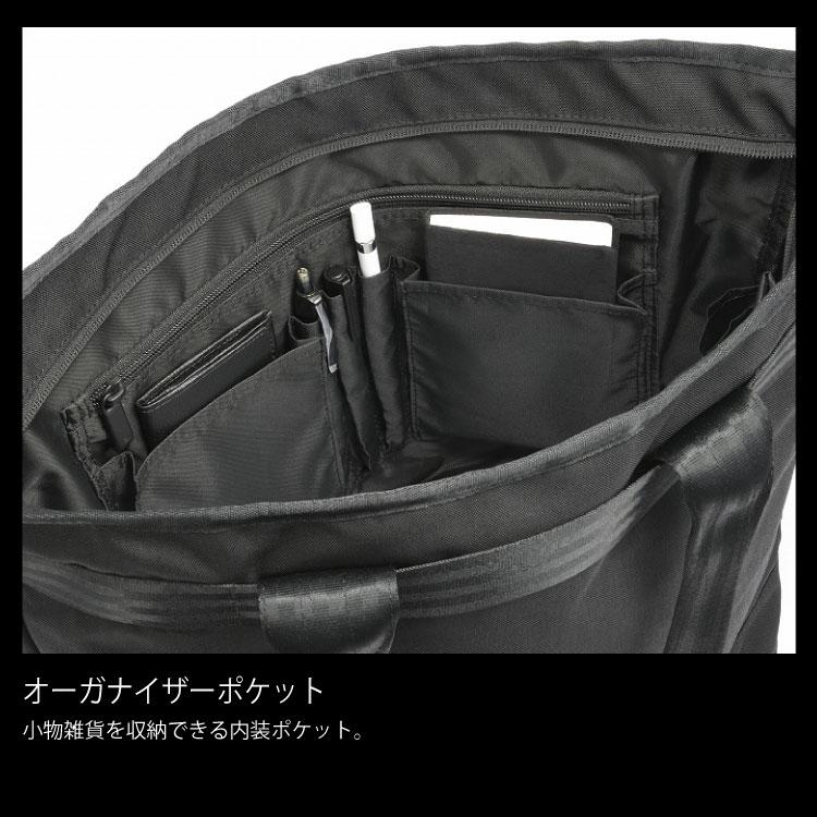 トートバッグ メンズ ace. エース デュラムーブ ビジネストート トートバッグ メンズ ace. エース デュラムーブ ビジネストート
