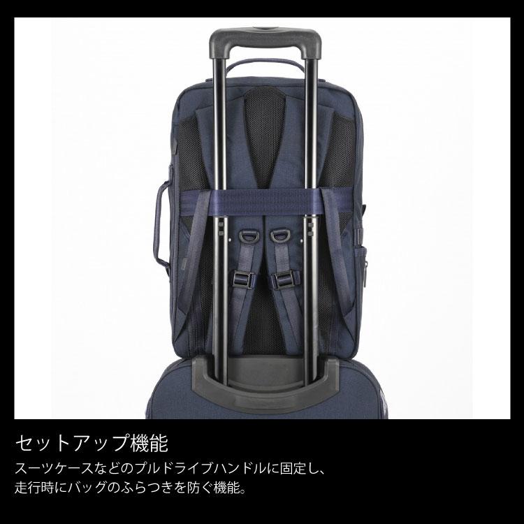 美品　ace ビジネス用ネイビーバックパック ビジネスバッグ メンズ ビジネスリュック ace. エース デュラムーブ B4