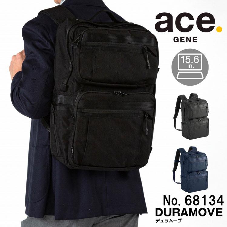ビジネスバッグ メンズ ビジネスリュック ace. エース ビジネスバッグ メンズ ビジネスリュック ace. エース