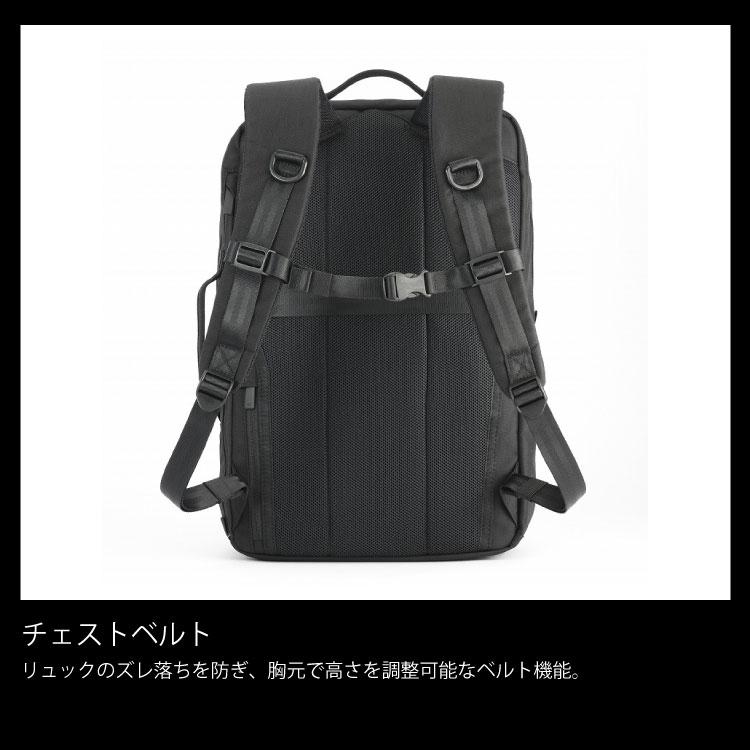 ビジネスバッグ メンズ ビジネスリュック ace. エース ビジネスバッグ メンズ ビジネスリュック ace. エース