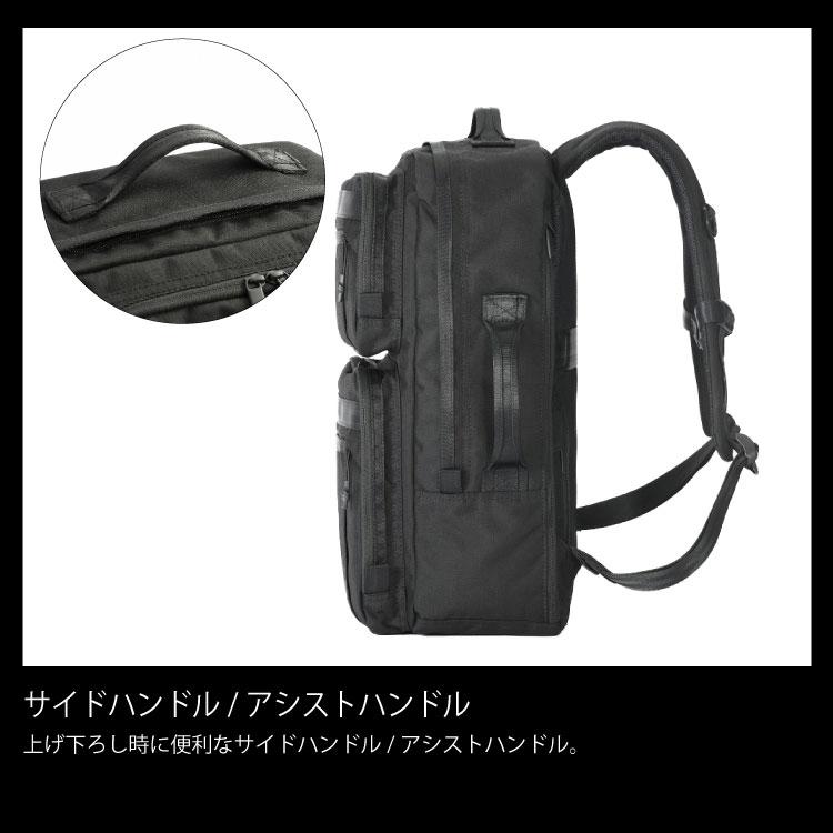 ビジネスバッグ メンズ ビジネスリュック ace. エース ビジネスバッグ メンズ ビジネスリュック ace. エース