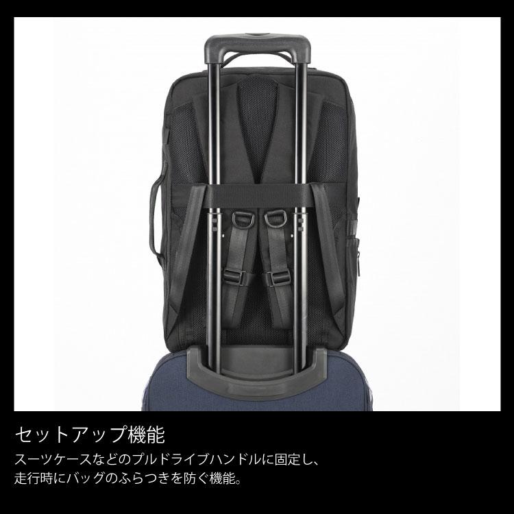 ビジネスバッグ メンズ ビジネスリュック ace. エース ビジネスバッグ メンズ ビジネスリュック ace. エース