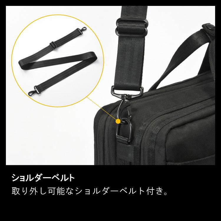 ace. エース公式 ビジネスバッグ メンズ 通勤 ブリーフケース