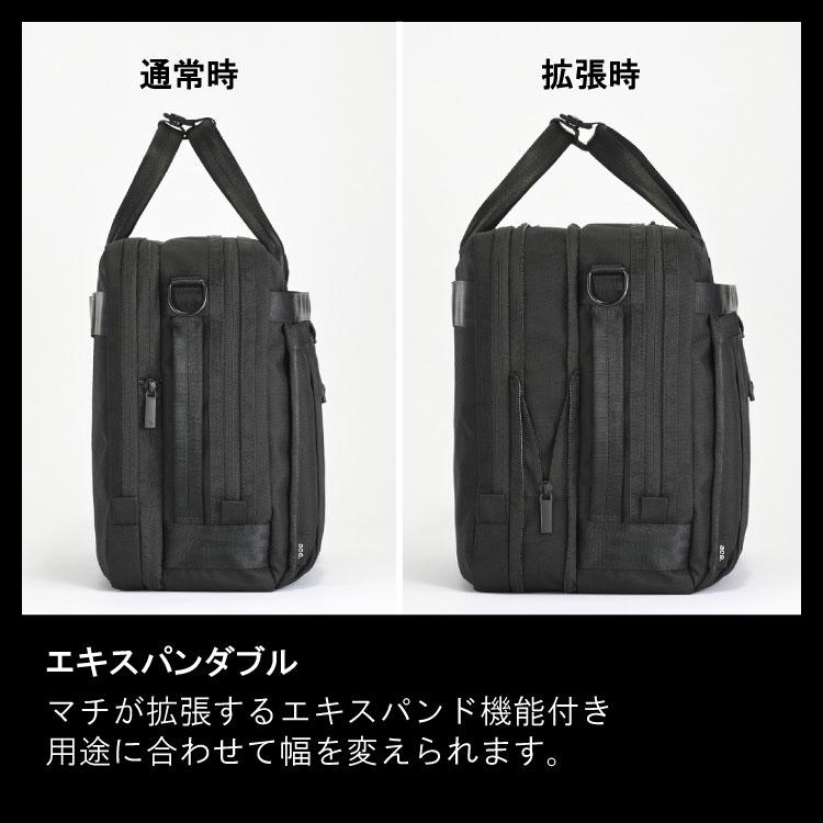 ace. エース公式 ビジネスバッグ メンズ 通勤 ブリーフケース