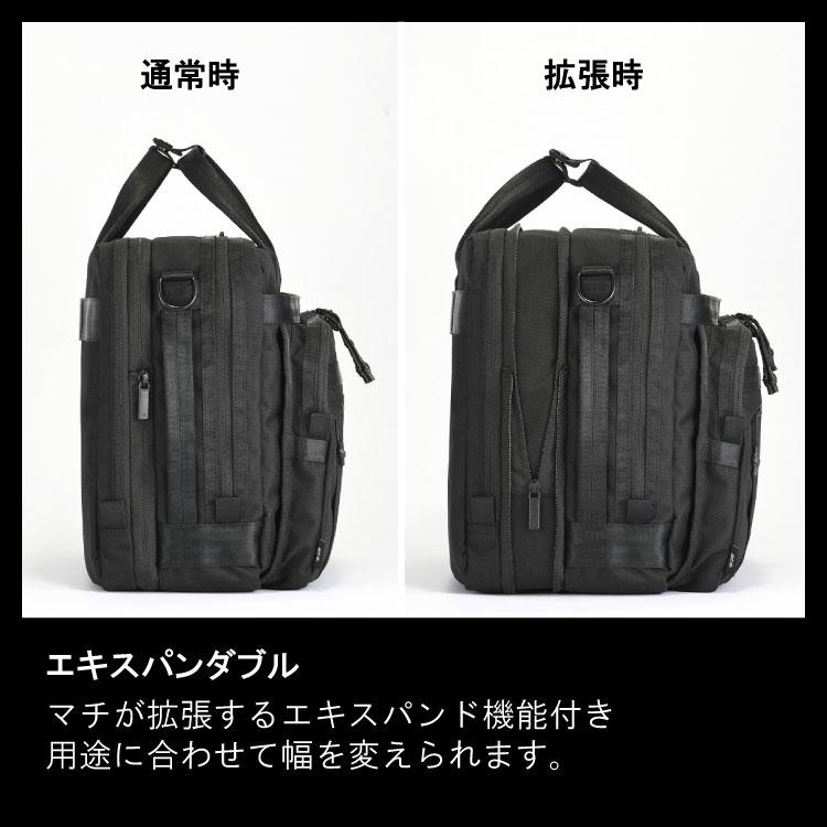 ace. ビジネスバッグ メンズ エース デュラムーブ ブリーフ