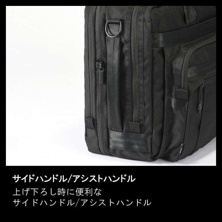 ace. ビジネスバッグ メンズ エース デュラムーブ ブリーフ