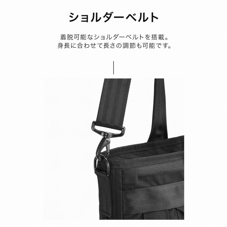 ace. 公式 ビジネストート エース デュラムーブ 13.3インチPC A4