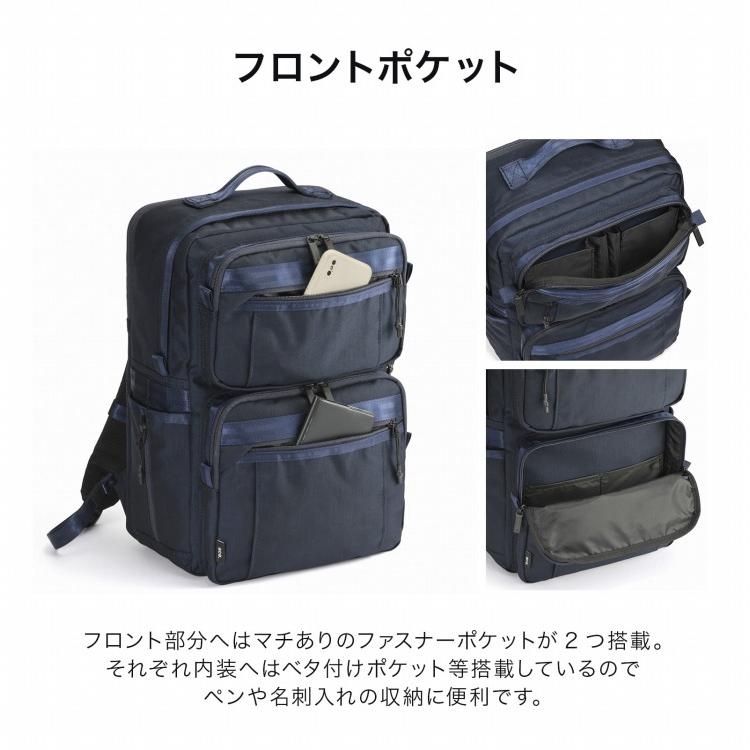ace. エース ビジネスリュック ネイビー　A4 PC収納可 ace. 公式 ビジネスリュック ビジネスバッグ エース デュラムーブ 15.6