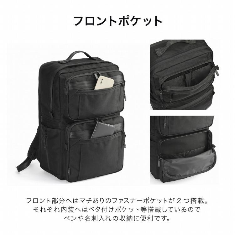 ace. 公式 ビジネスリュック ビジネスバッグ エース デュラムーブ 15.6