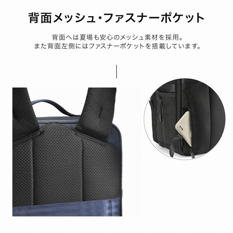 ace. 公式 ビジネスリュック ビジネスバッグ エース デュラムーブ 15.6