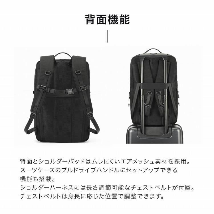 ace. 公式 ビジネスリュック ビジネスバッグ エース デュラムーブ 15.6