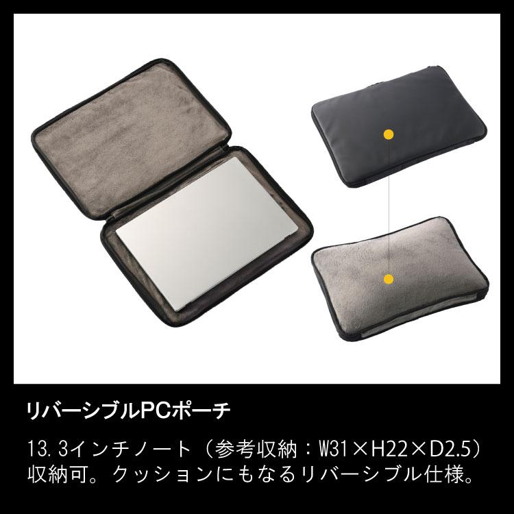 ace. 前持ち ビジネスバッグ リュック メンズ ビジネスリュック エース