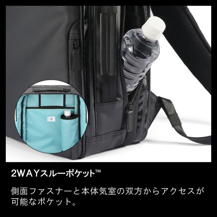 ace. 前持ち ビジネスバッグ リュック メンズ ビジネスリュック ace. 前持ち ビジネスバッグ リュック メンズ ビジネスリュック
