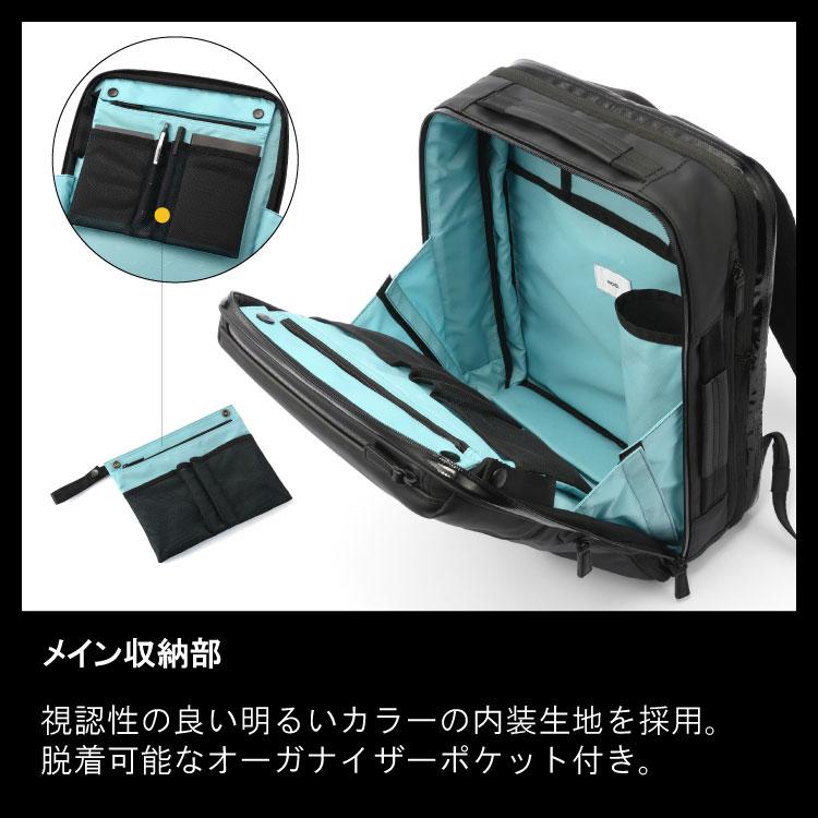 ace. 前持ち ビジネスバッグ リュック メンズ ビジネスリュック ace. 前持ち ビジネスバッグ リュック メンズ ビジネスリュック
